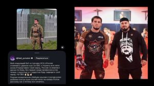 Бывший боец клуба «Ахмат» отправился на СВО после инцидента с пенсионеркой

Джихад Юнусов,