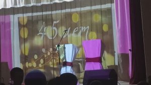 45 лет нашей сельской МУЗЫКАЛЬНОЙ ШКОЛЕ / часть 1я / УРАЛьское село