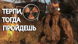 У тебя не хватит терпения пройти этот мод. Lost Alpha EE 1.3 #6