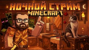 игры и крафт - делаем ботанический барельеф.