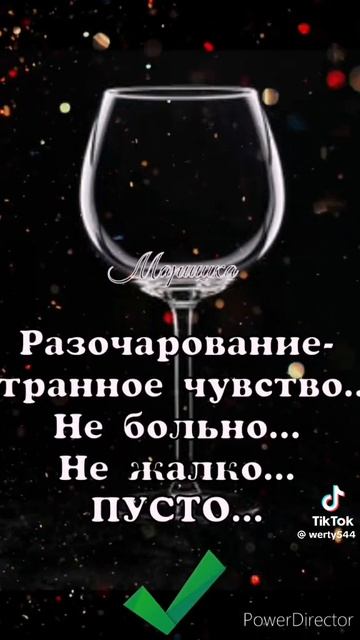 18612.mp4 смотреть онлайн