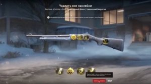 Скрытые функции МАГАЗИНА CS2 / Как работает крафт сувенирок / Утечки и БУДУЩИЕ ОБНОВЛЕНИЯ