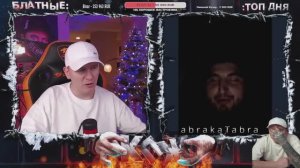 НАРЕЗОЧКА
