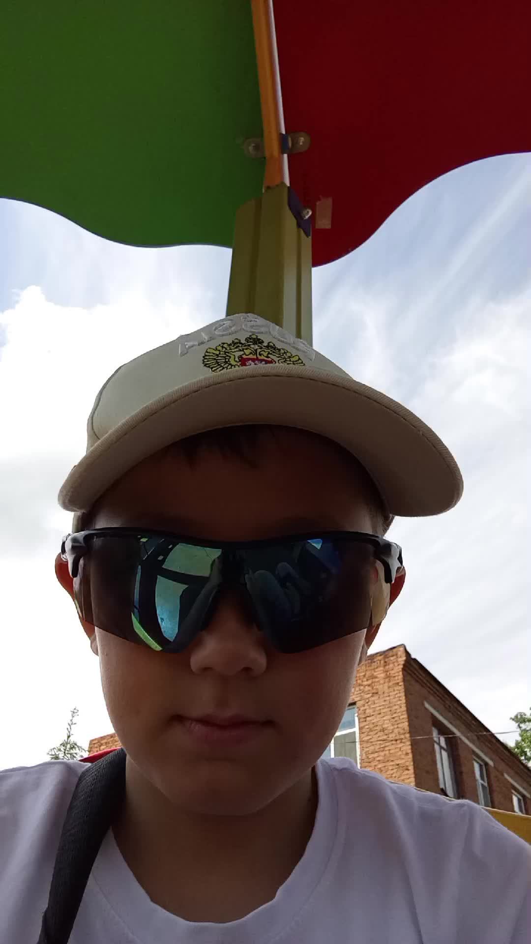 щг

аневовпшы
