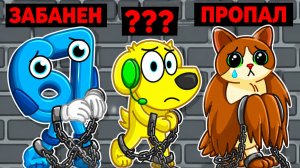 😱 ЧТО СЛУЧИЛОСЬ СО ВСЕМИ МЕМАМИ В ROBLOX?! РОБЛОКС!