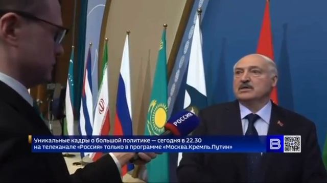 «Где-то курнул, где-то кольнул»: Батька  про заявлениия наркомана Зеленского о 500 целях в Беларуси