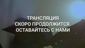 Воскресное Богослужение 31.05.2026
