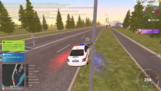Video Project 37 смотреть онлайн