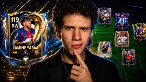ТОПОВЫЙ UTOTS В ОСНОВНОМ СОСТАВЕ БЕЗ ДОНАТА | ПРОКАЧКА СОСТАВОВ В FC MOBILE 26