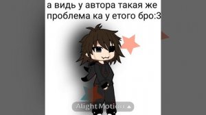 обожаю его:3.. извиняюсь