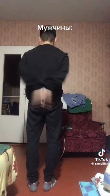 гумибер смотреть онлайн