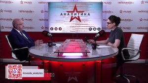 Цивилизация смерти наступает: террор как форма неонацизма в мире постмодерна