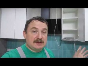 LED подсветка на кухне