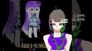 кхм небольшой шип)
(может быть будет канон)