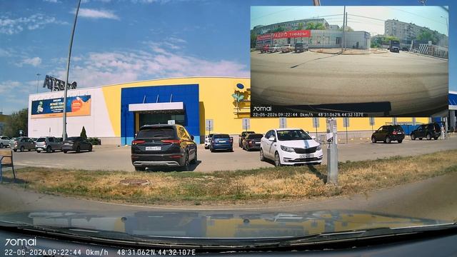 70mai A410 - Timelapse