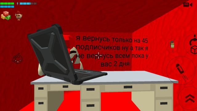 Я вернусь только на 45 подписчиков смотреть онлайн