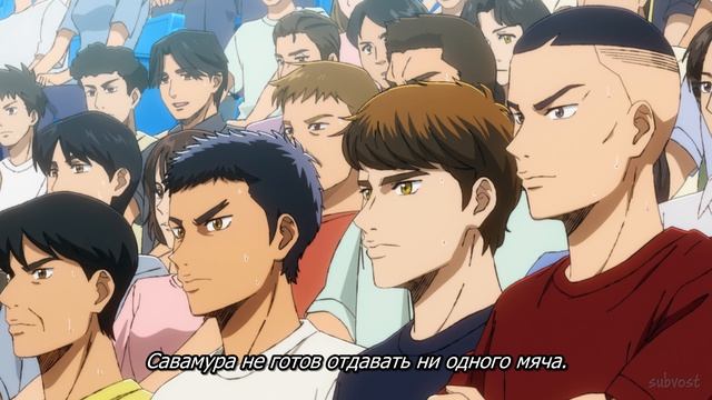 [FHD] Путь аса: Акт II 2 - 9 серия (SubVost)
