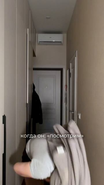Выбираем мужчин правильно, как и аппараты для красоты 😉
