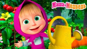 Маша и Медведь Мультики - Машины страшилки Сборник Мультфильм - Маша и Медведь смотреть