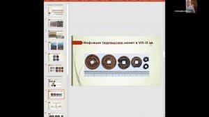 19 мая_Камышев