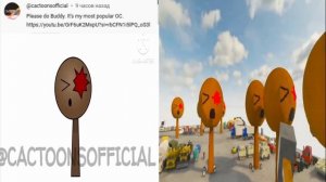 Спрунки Бадди 1-3 фаза