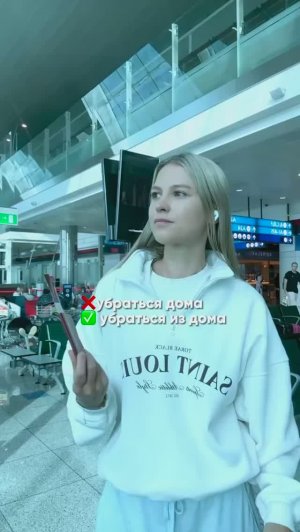 Выбор очевиден 😏