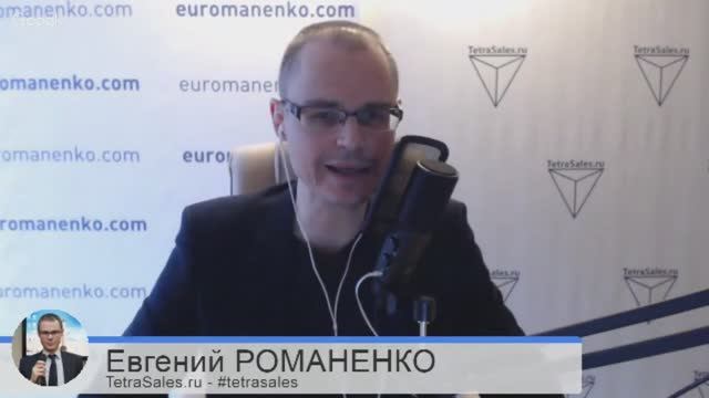 Продвижение бизнеса ВКонтакте - Интервью с Экспертом