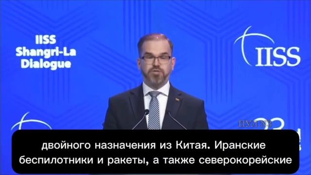 Министр обороны Литвы Робертас Каунас обвинил азиатские страны в помощи России
