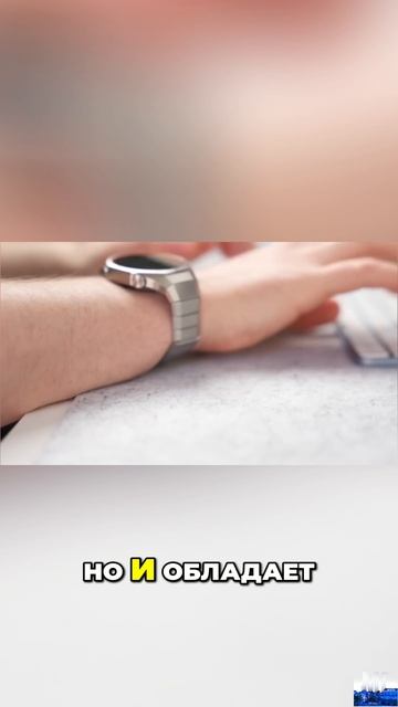 🙀 Это лучшие смарт-часы? / Обзор Huawei Watch GT 5 Pro смотреть онлайн