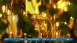 Троица: история праздника и что нельзя делать в этот день.