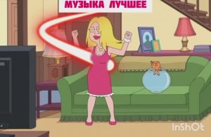 Энергичная клубная музыка #music #музыка #в_машину