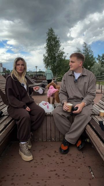 Внутрянка отношений любой счастливой пары😅