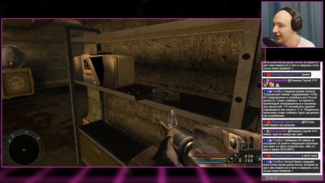 [Классика-фигасика] Самый первый Far Cry. Стрим №1 (PC, 2004). 18+ [Перезалив]