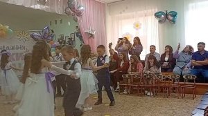 Настя!