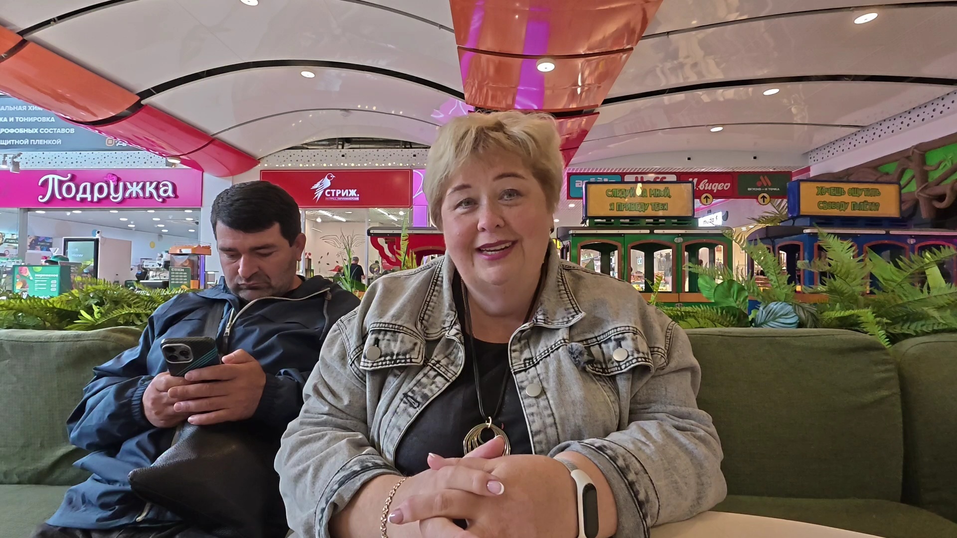 Сафар давно мечтал о такой покупке. Обедаем всей семьёй  в Русской кухне.