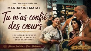 Tu m'as confié des cœurs