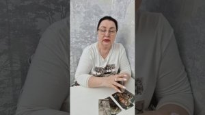 КРОВОЖАДНЫЙ РАСКЛАД! ЧТО ТЕБЕ НАДО ЗНАТЬ О НЕМ? | Гадание таро расклад