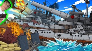 Спасение ученых: Эпическая битва танков и кораблей! - Реакция на HomeAnimations - Мультики про Танки
