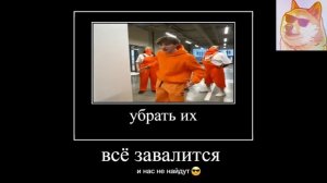 🍿 Шок контент😮🤩 Влада А4 пытается поймать спецназ🔥🫣 Что же он такого сдела?🎰  📺 720p 💙