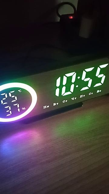 Воскресенье.31.05.2026.года.10:54.