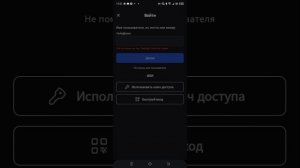 youssh_29 мой ник