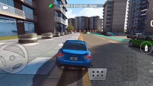 RASE MAX PRO