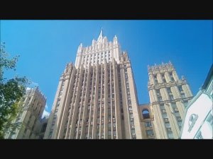 Вид на здание МИД из Сивцева Вражка