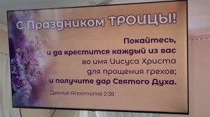 05-31.05.26г.