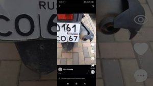 67676767
