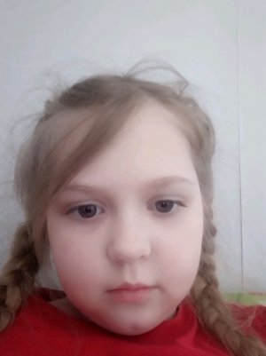 поставь лайк и подпишись