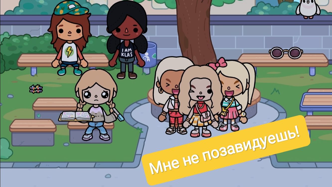 НИККИ Мне не позавидуешь (3 серия)