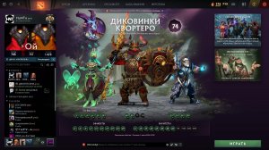 Dota/CS/The Finals