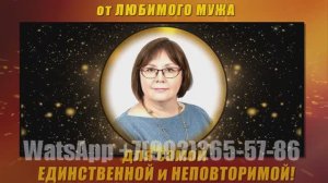 Прекрасный юбилей 55 лет женщине, что подарить маме и жене