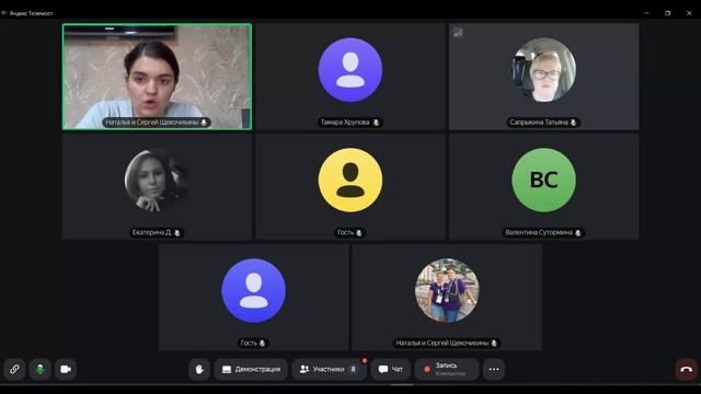Обзор 8 каталога